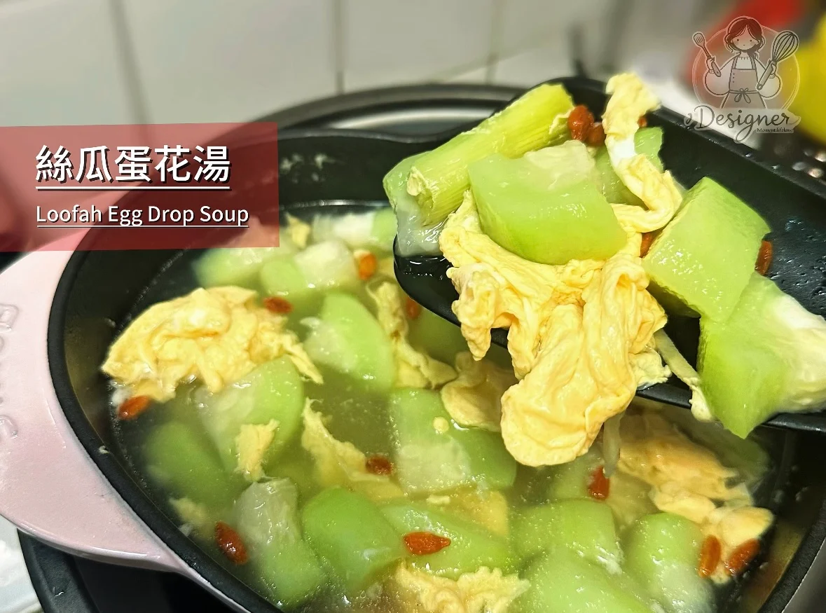 loofah-egg-drop-soup