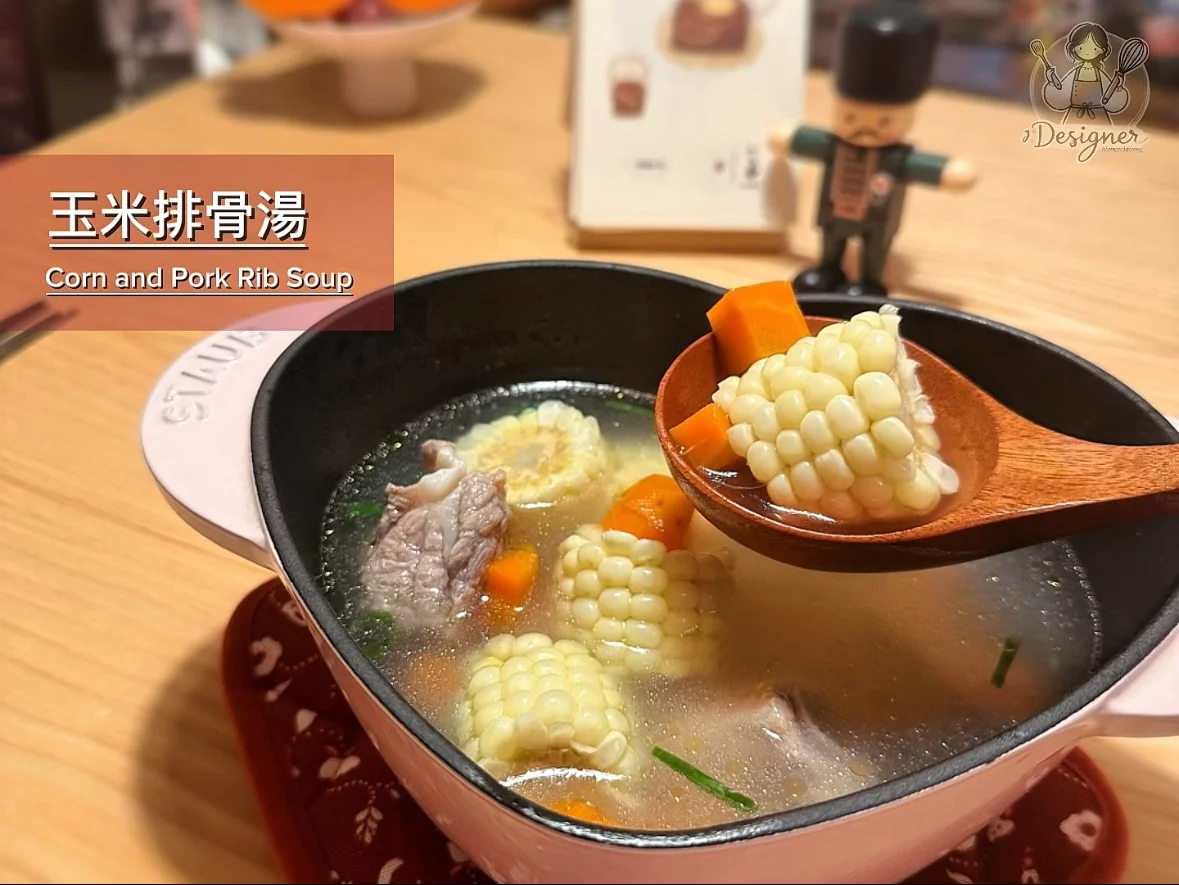 corn-pork-rib-soup