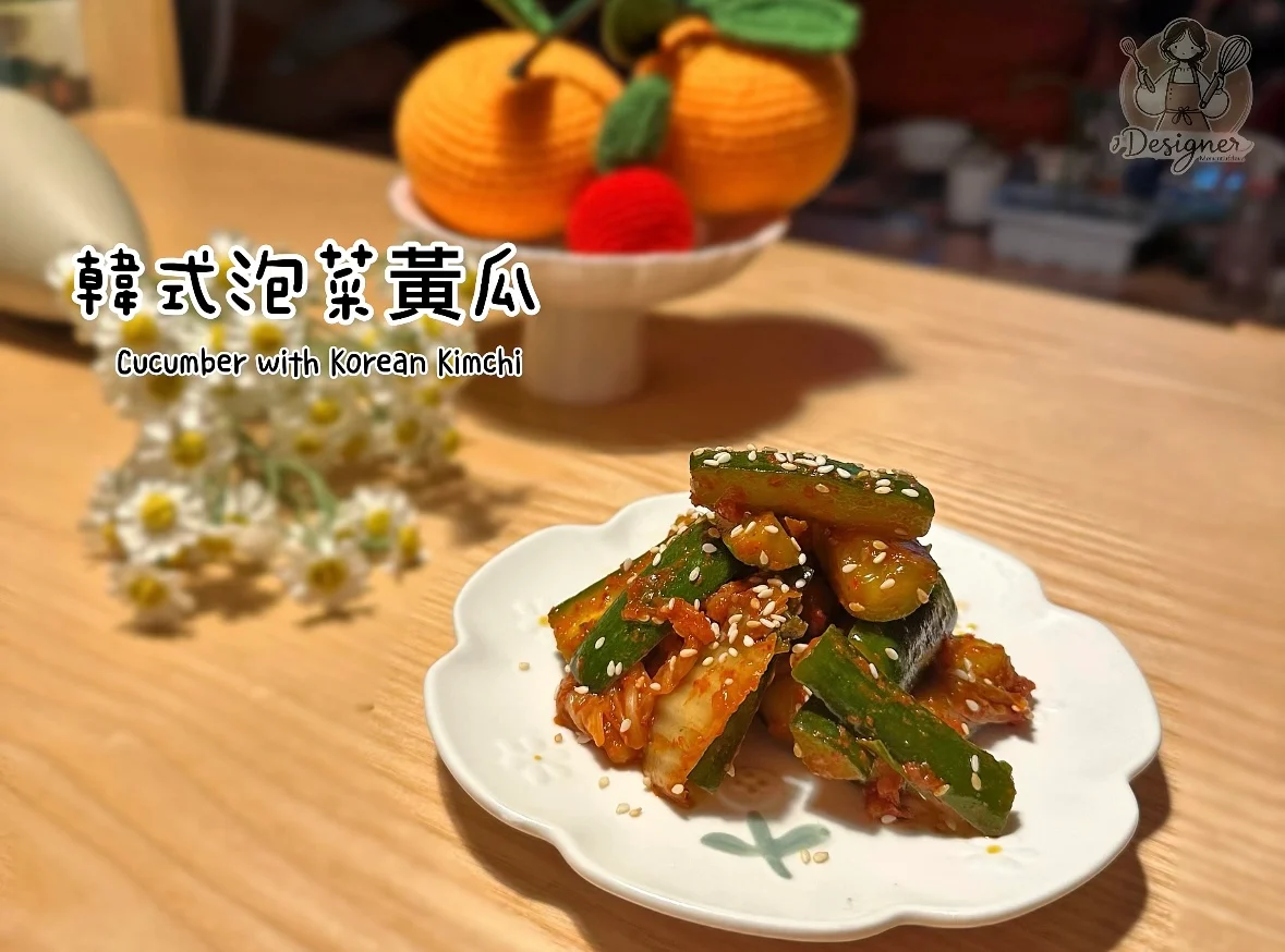 kimchi-cucumber-salad