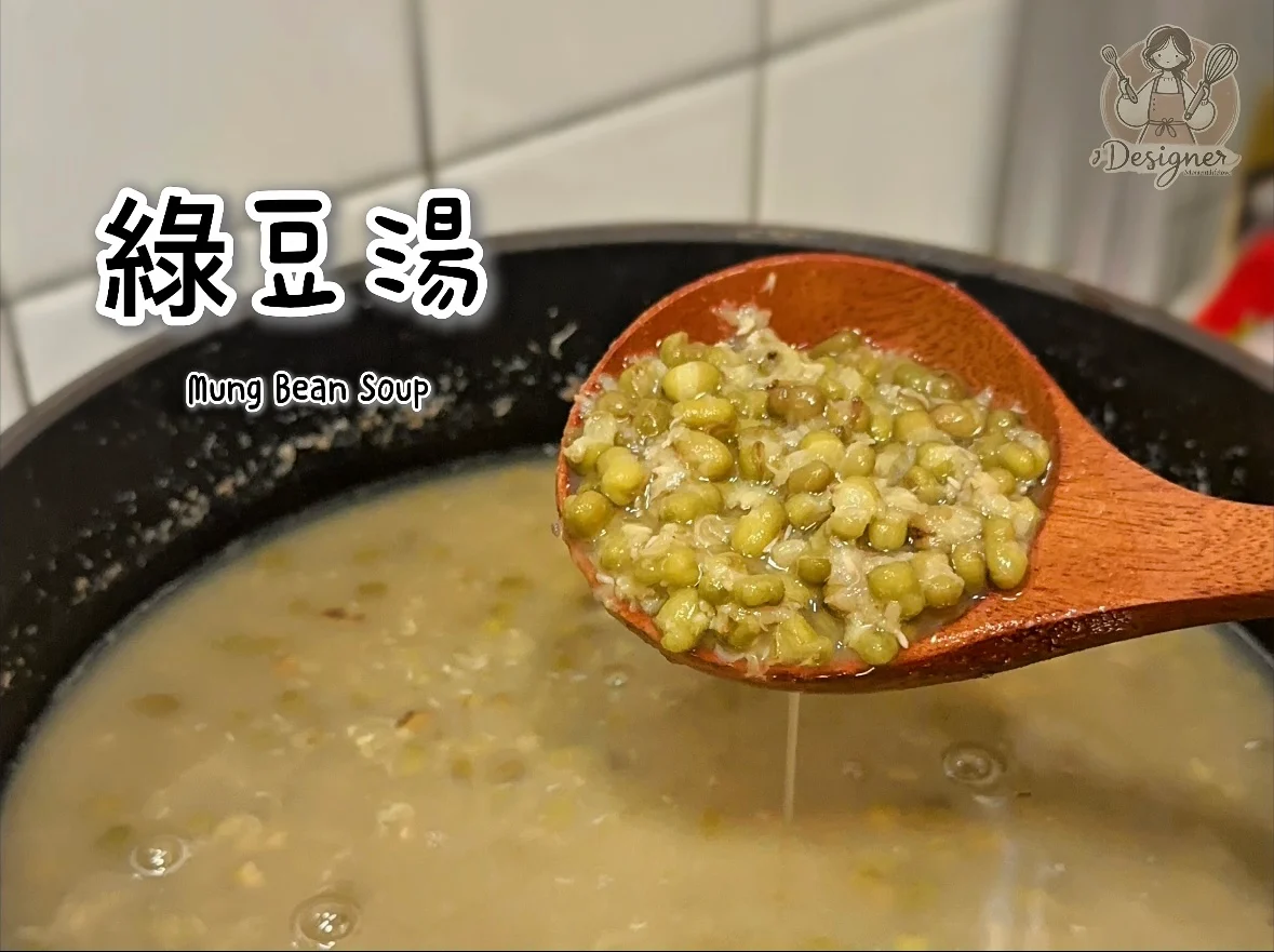 mung-bean-sweet-soup